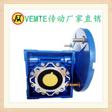 ʽϸ˳ּٵNMRV130-30-3KW/-40-2.2KW/-50-2.2KW