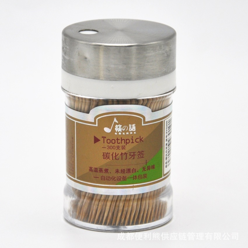 带盒碳化竹牙签双头细牙签餐厅家庭用精致金属盒装精美牙签可定制|ru