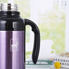 Thermos stainless steel, handheld handle, teapot, Birthday gift, wholesale