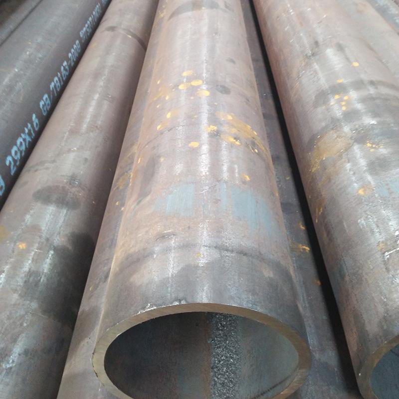 碳钢无缝管 【20# 45# Q235 】碳钢无缝钢管 Q345B合金钢管