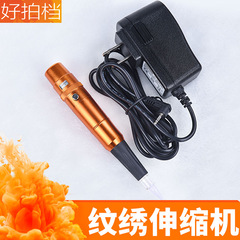 Korean semi-permanent tattoo machine for beginners to practice eyebrow tattoo, lip bleaching and eyeliner semi-throwing machine, ordinary tattoo machine