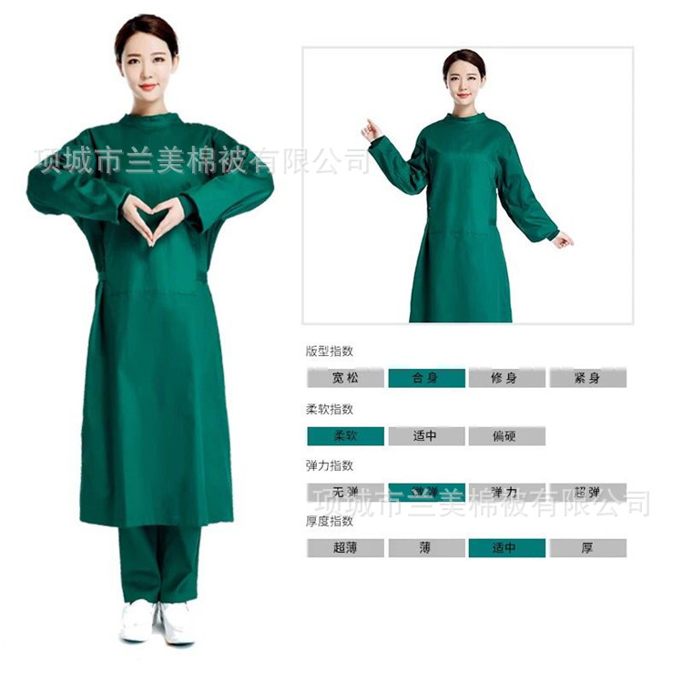 EA73285755F270E51E051A372D57BE