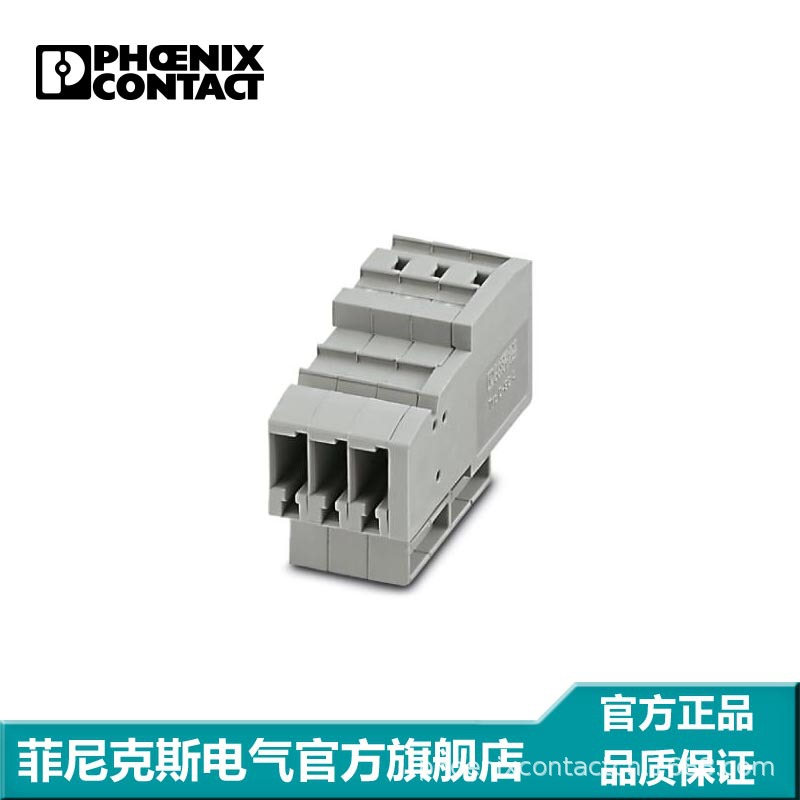 菲尼克斯 端子附件 电气插座-SC4-RZ/3-3042638