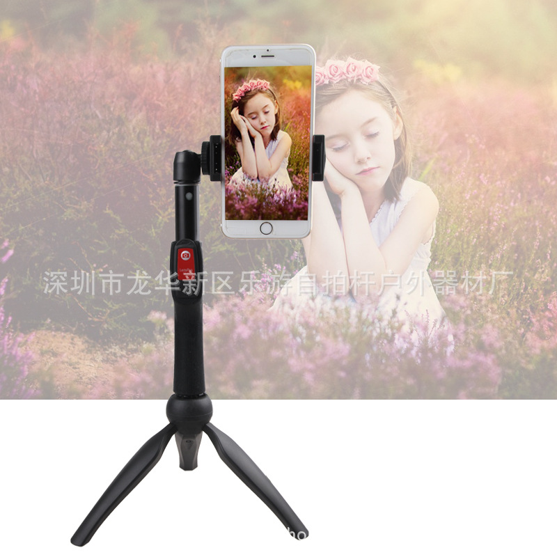 Bâton selfie en Alliage d aluminium - Ref 3386757 Image 4