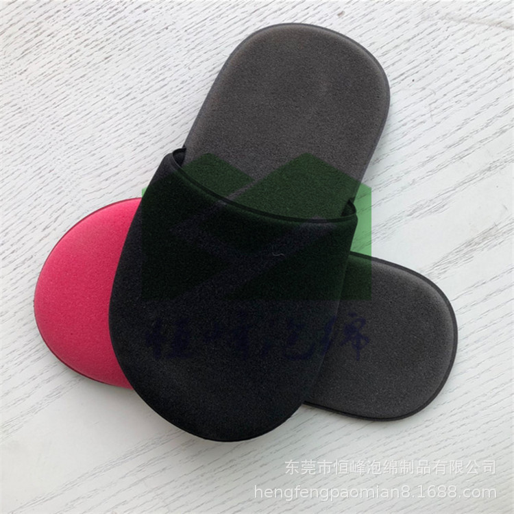 高档定制高弹海绵拖鞋、室内休闲鞋 度假山庄休息鞋