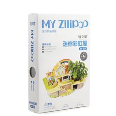 3D立體拼圖種植農場親子小農莊益智力兒童DIY紙質建築模型玩具