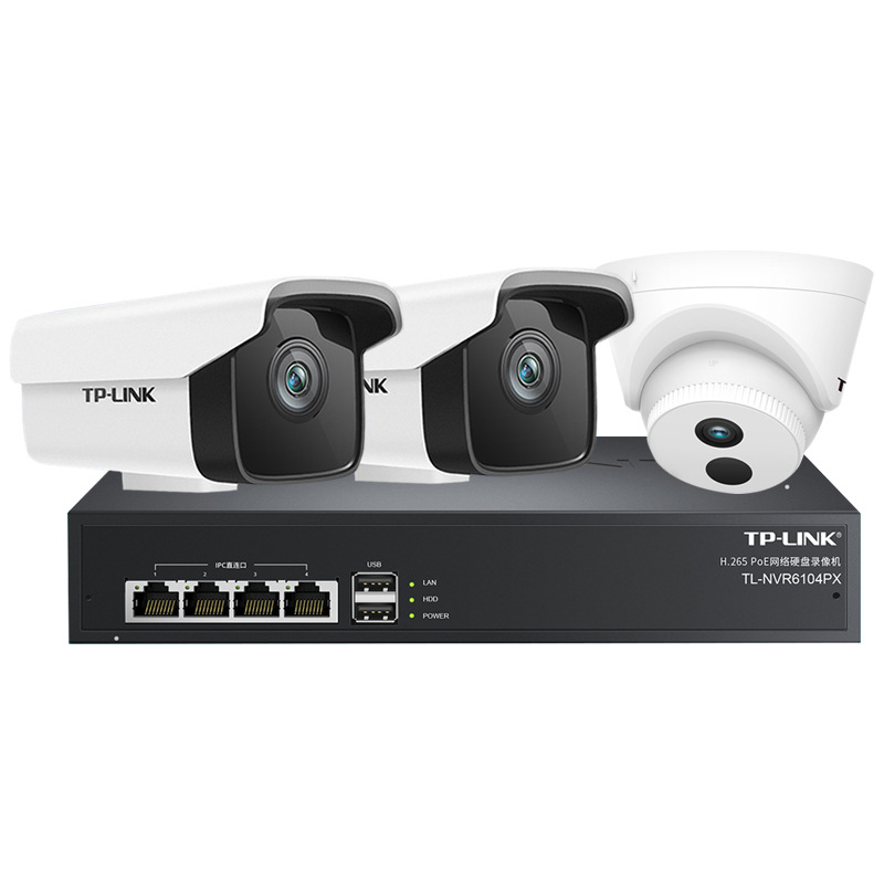 TL-IPC534HP camera 300 Wan outdoor monitoring poe Powered infrared 50 Night Vision HD Monitoring Kit