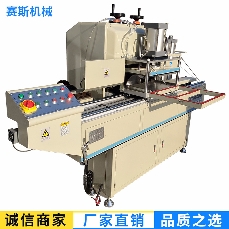 丝杠五刀大端面铣断桥铝门窗设备铝合金门窗加工铣床铝型材