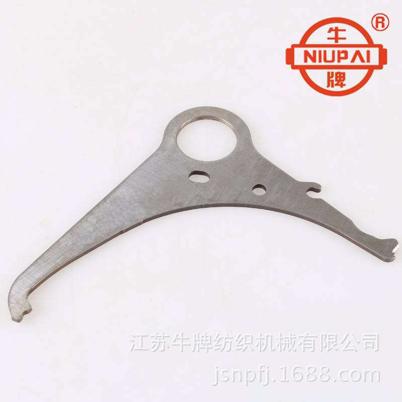 阅读臂 牛牌纺机电子多臂专用配件 电子龙头专用阅读臂