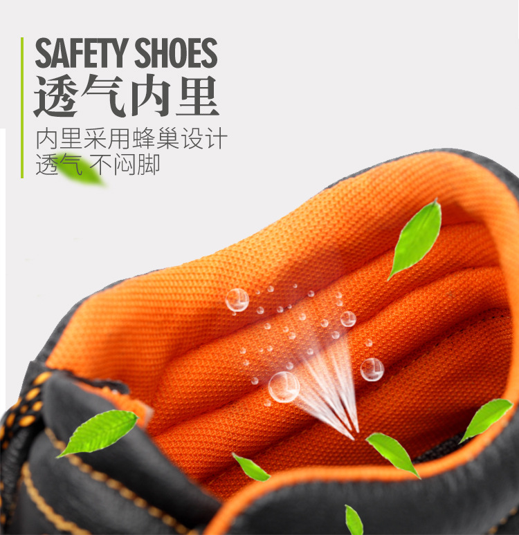 Chaussures de sécurité - Dégâts de perçage - Ref 3405102 Image 20