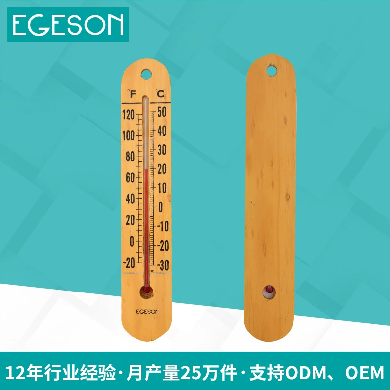 Завод питания настенный Термометр Пищевой Термометр комнатный Измеритель температуры и влажности бытовой термометр оптом