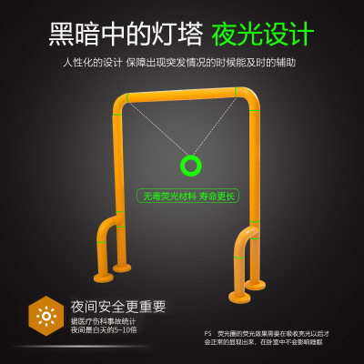 obstacle TOILET Shower Room Stainless steel closestool Handrail Disabled person the elderly Security Fence Handrail