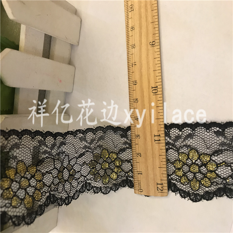 W0267-5