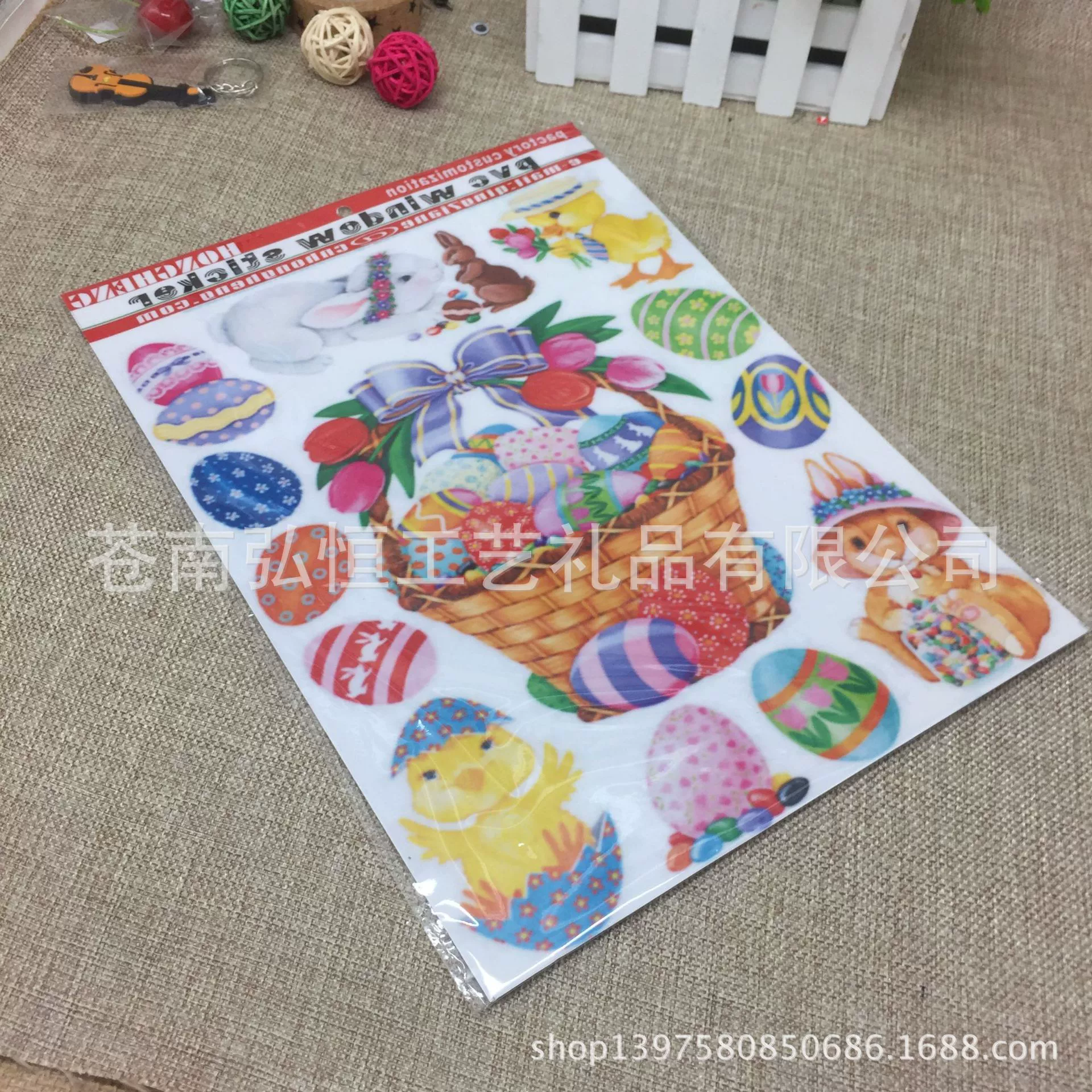 Пользовательские пасхальные яйца Маленькие пасхальные яйца без птиц