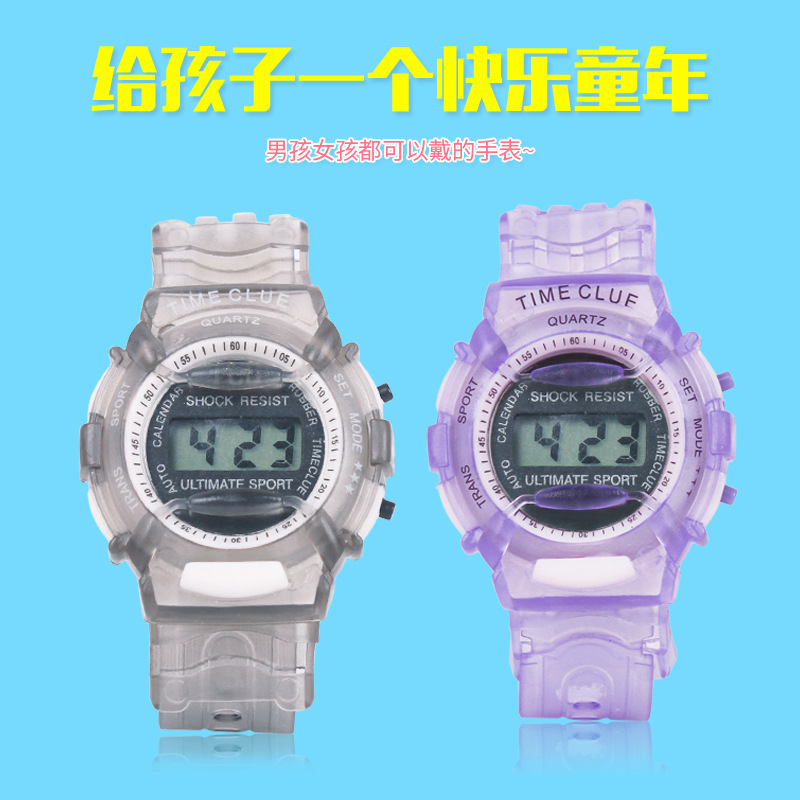 neutral Children Watch Cartoon electronic watches Promotional Gifts watch wholesale Manufactor Wholesale watches