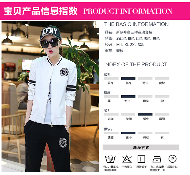 Costume femme en Coton - Ref 3335688 Image 12