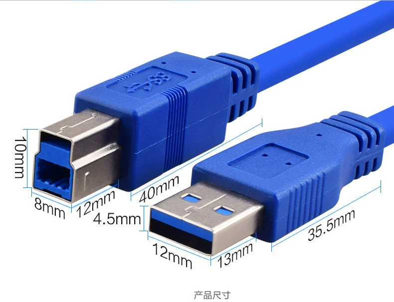 USB 3.0 кабель для принтера 1.5 м A-B высокоскоростной USB 3.0 кабель