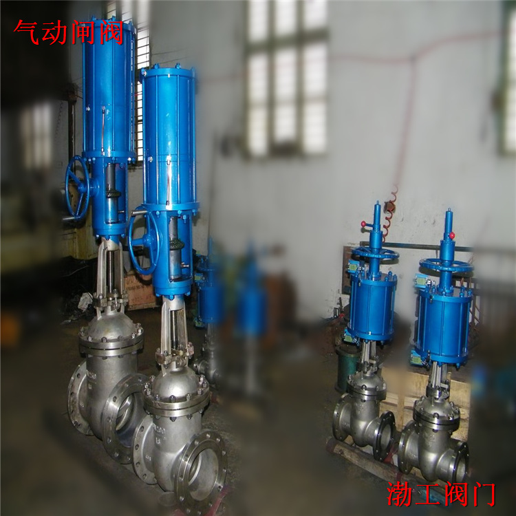 Z641W-64P 不锈钢气动带手动闸阀 Z641W 气动高温闸阀