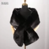 Black Chao Rou additional width