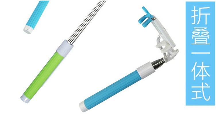 Stick selfie en Acier inoxydable - Ref 3385856 Image 15