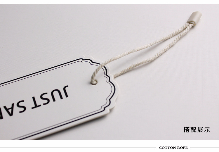 优质棉绳_06.jpg