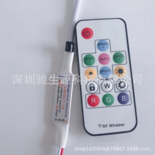 LED����òʟ􎧿�����ȫ�ʟ����{����LOCK���iIR�t�⾀�b����