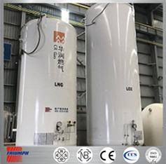 ASME/GB低温液态天然气/液氧/液氮/液氩/液态二氧化碳储罐/