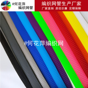 ���������W��PET �����W������ ����W�������׹� HDMI�����W