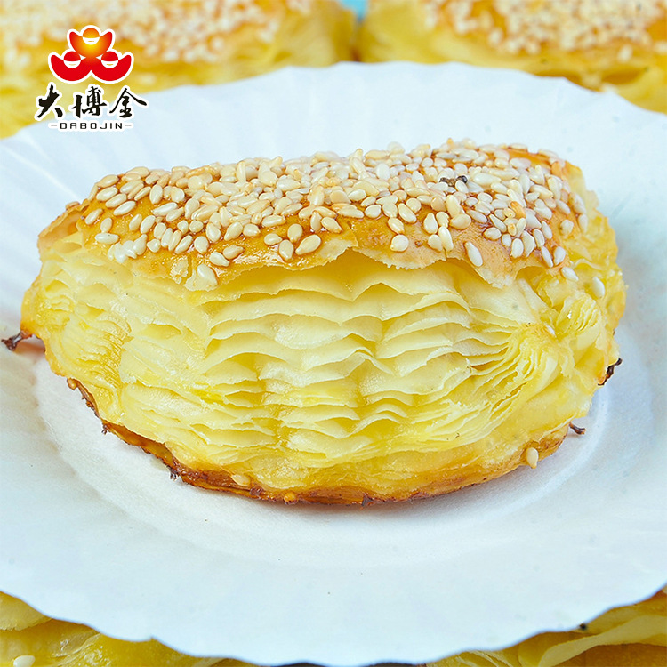 大博金烘焙食品40g大榴莲酥 速冻食品批发 西点茶点心 120个/箱|ms