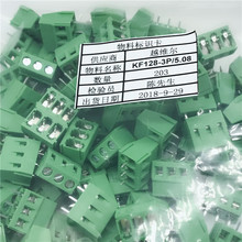 KF128-3P電子元器件 集成電路品牌ic芯片全新原裝現貨一站式配單