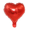 Balloon heart shaped, decorations, factory direct supply, 10inch