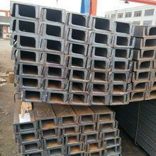 廠家生產熱軋工角槽鋼Q235B幕牆熱鍍鋅槽鋼5#-32# 耐腐蝕鍍鋅槽鋼