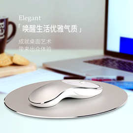 冰狐铝合金无线鼠标充电静音女生便携笔记本无限游戏滑鼠金属