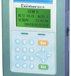 依时利ER-890CT考勤机(A)/宽带考勤机/依时利宽带打卡机
