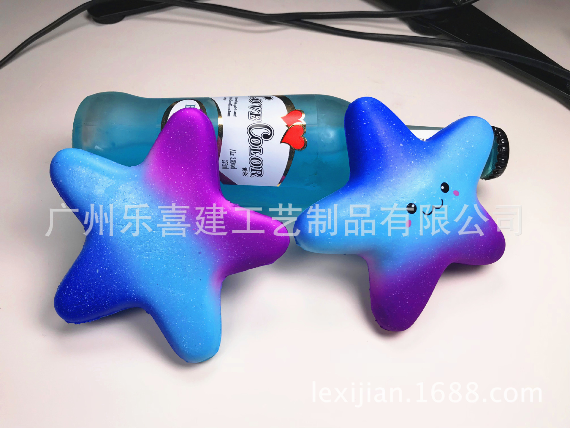 新款squishy慢回彩虹色五角星慢回弹仿真解压玩具模型星空-阿里巴巴