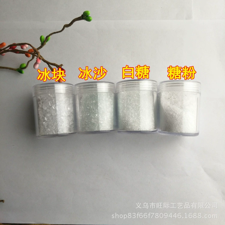 Фабрика прямой бутилированной 25 г Моделирование кубика льда смузи сахарная пудра глина DIY аксессуары