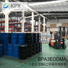 KPX D030M  BPA3(EO)DMA ˫A׻ϩ ֻ