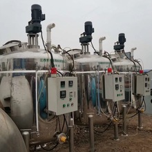 二手3吨不锈钢电加热储罐 5立方不锈钢电加热搅拌罐搅拌桶