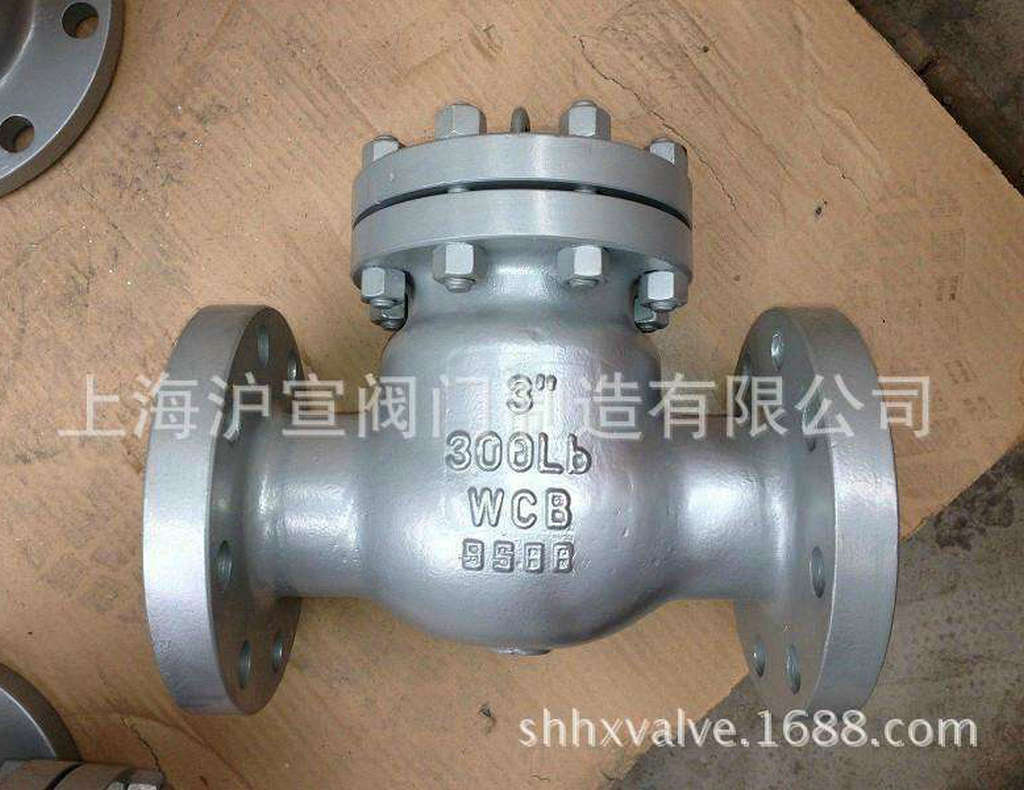 上海沪宣H41X/W-16P不锈钢消声止回阀