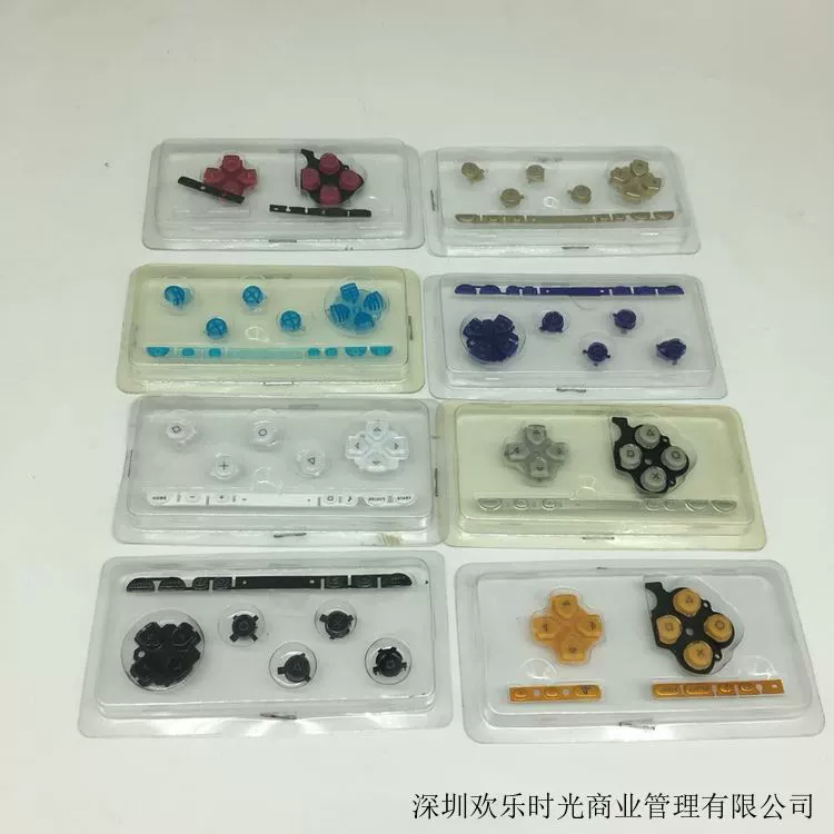 Полный комплект кнопок для PSP1000, цветные кнопки для PSP2000, кнопки для PSP