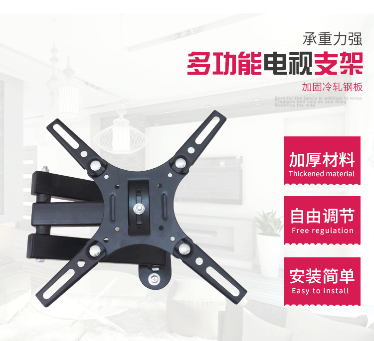 产品信息新版_04