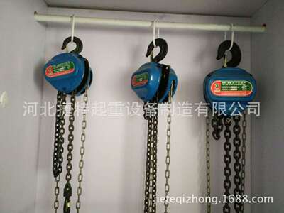 3吨4米HSC手拉葫芦厂家批发三角环链手拉葫芦产地货源长期有现货|ms