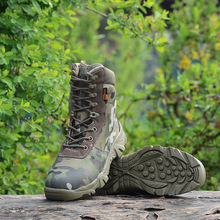 特种兵靴户外鞋山地靴作战靴 沙漠三角洲高帮登山鞋迷彩战术靴