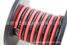 �S��ֱ�� ��ܛ���z��12AWG 200�� �͸ߜ� ��ȼ �늳ؾ� ��ģ�þ�