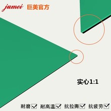 ƭhǫ|ĥozƤRoHS2Gɫ|̨