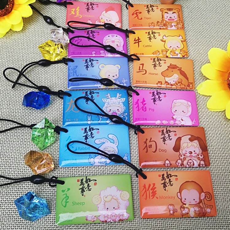 现货供应ic滴胶卡 小区电梯复旦M1感应卡异形滴胶卡 定制门禁卡|ru