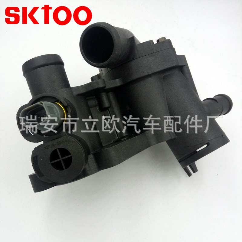 SKTOO������SEAT SKODA VW �������ܳɴ�������032 121 111CG