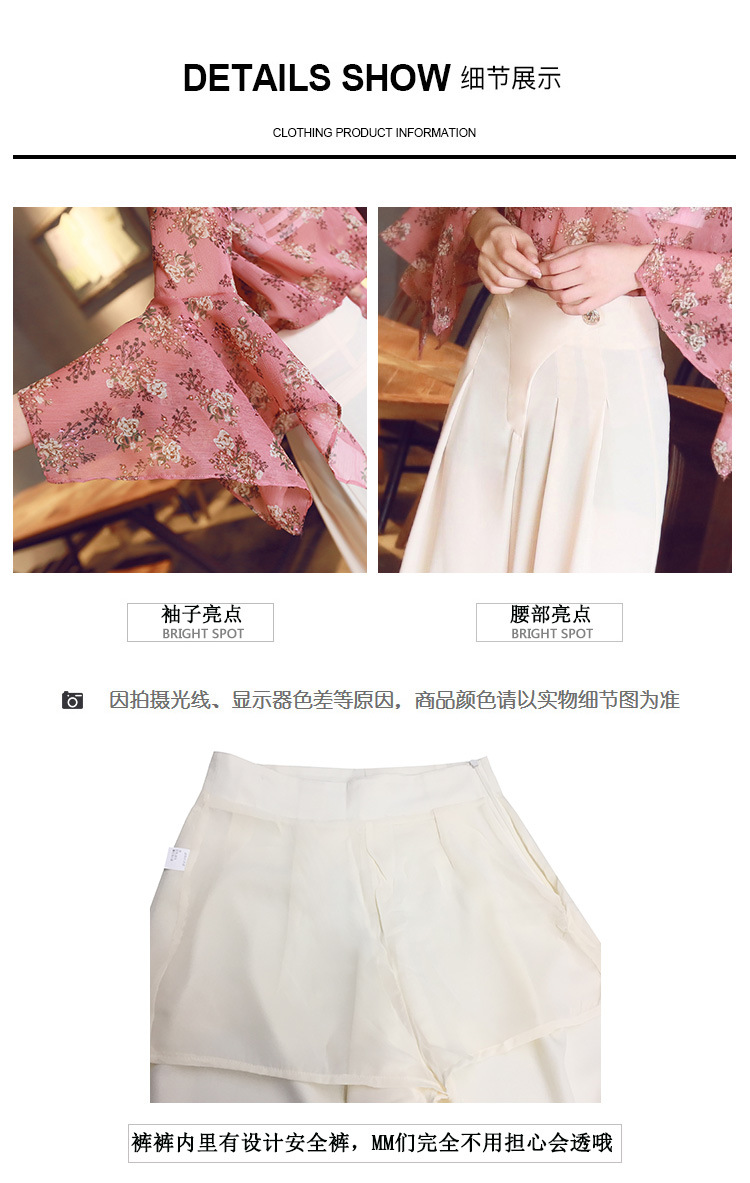 Costume femme en Mousseline - Ref 3335514 Image 7