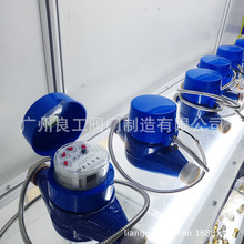 ˮӋhֱxˮ оhˮ }_|hˮ