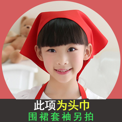 Pañuelo para niños triángulo bufanda bebé pañuelo para la cabeza bebé babero para niños bufanda estilo coreano niños y niñas